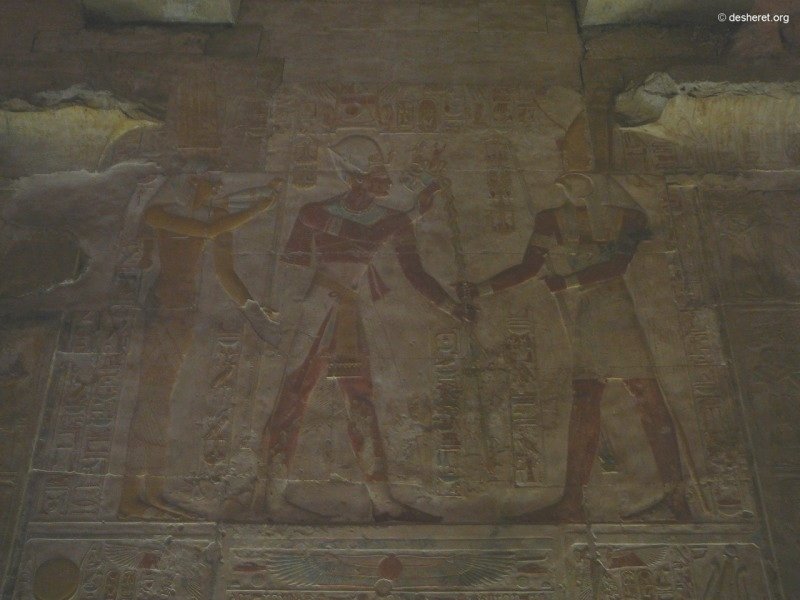 seti103.jpg