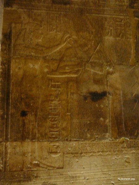 seti115.jpg