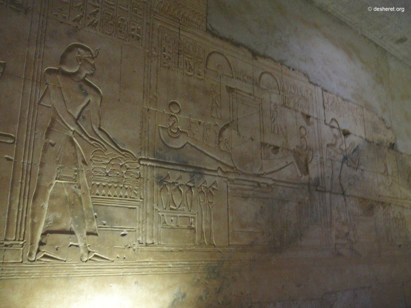 seti125.jpg