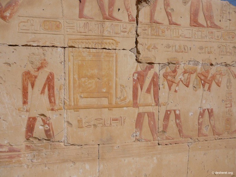 ramesses42.jpg